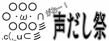 20060518_1029.gif